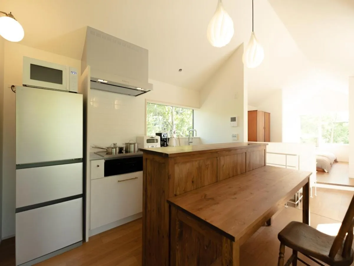 Coboushi オモヤ Casa de hóspedes Niseko 0*,