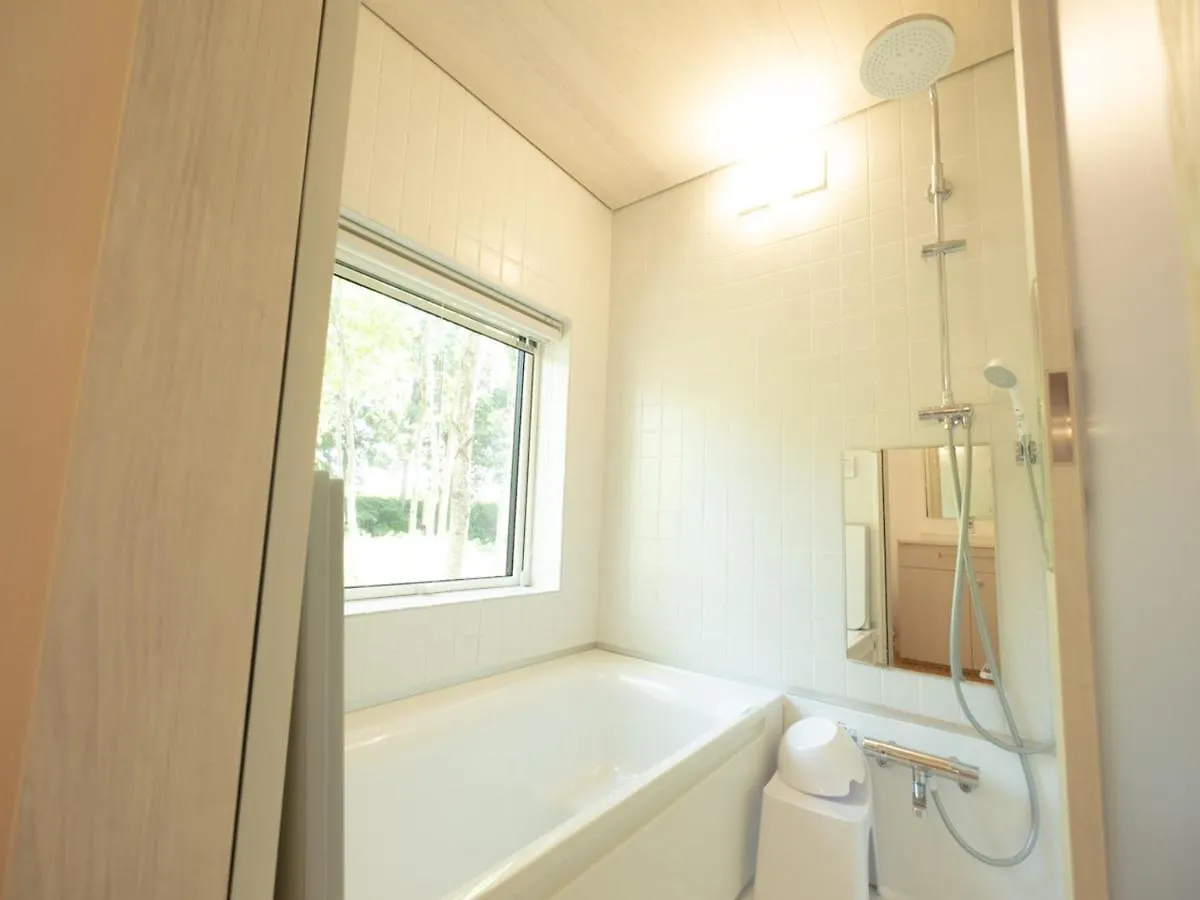 Coboushi オモヤ Casa de hóspedes Niseko Japão