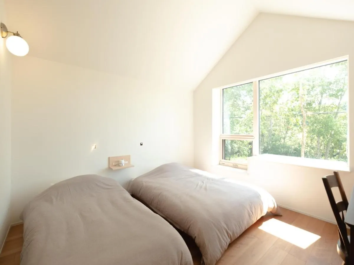 Coboushi オモヤ Casa de hóspedes Niseko Japão