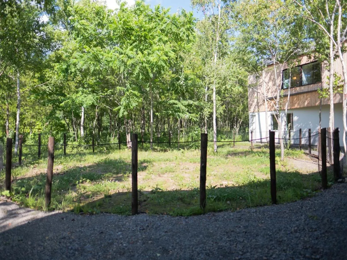 Casa de Campo Coboushi オモヤ Casa de hóspedes Niseko Japão