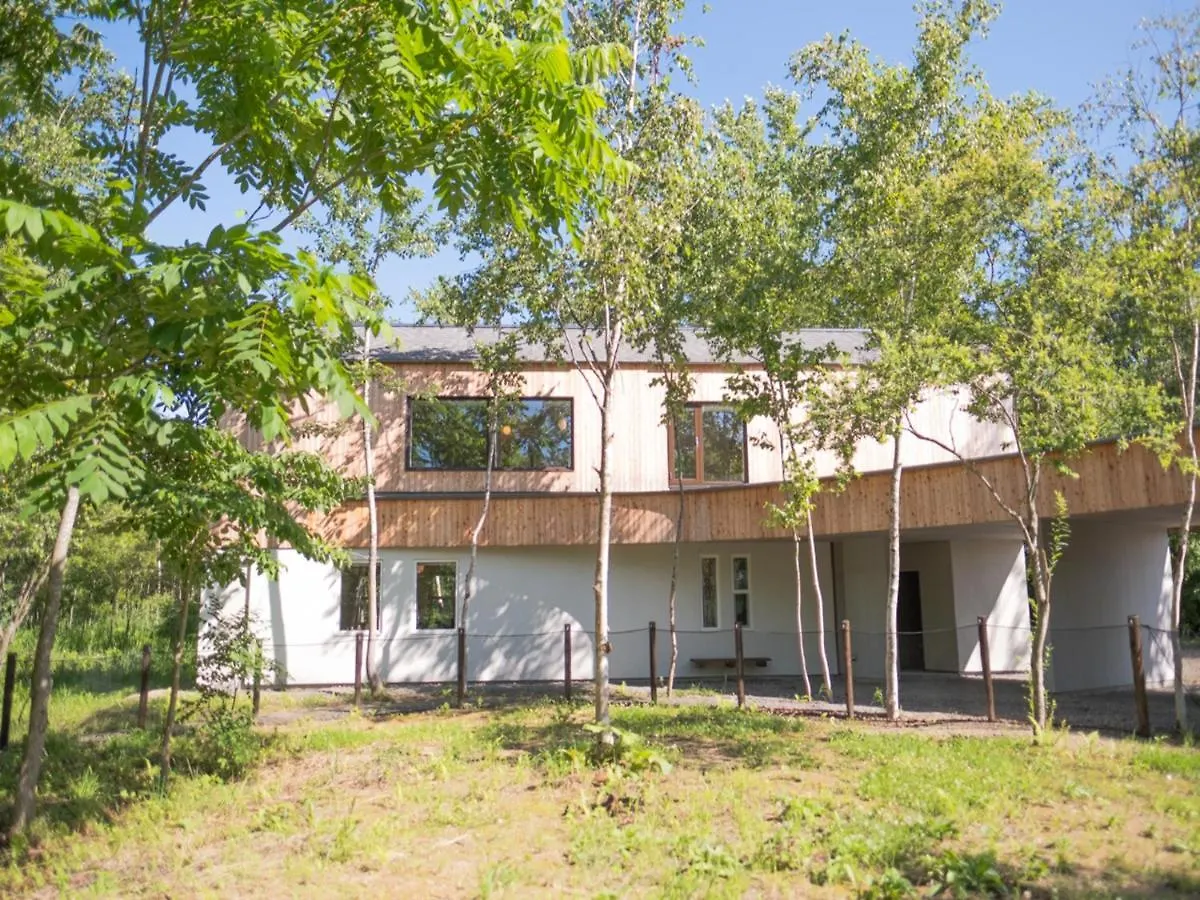 Coboushi オモヤ Casa de hóspedes Niseko